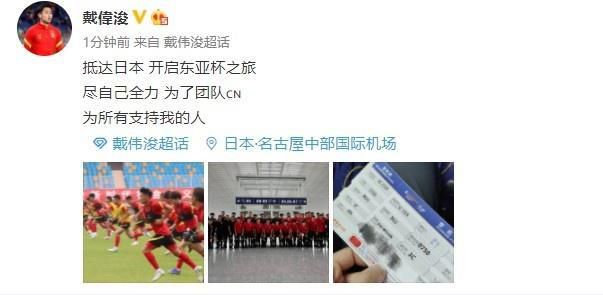 勒沃库森下半场带球进场！